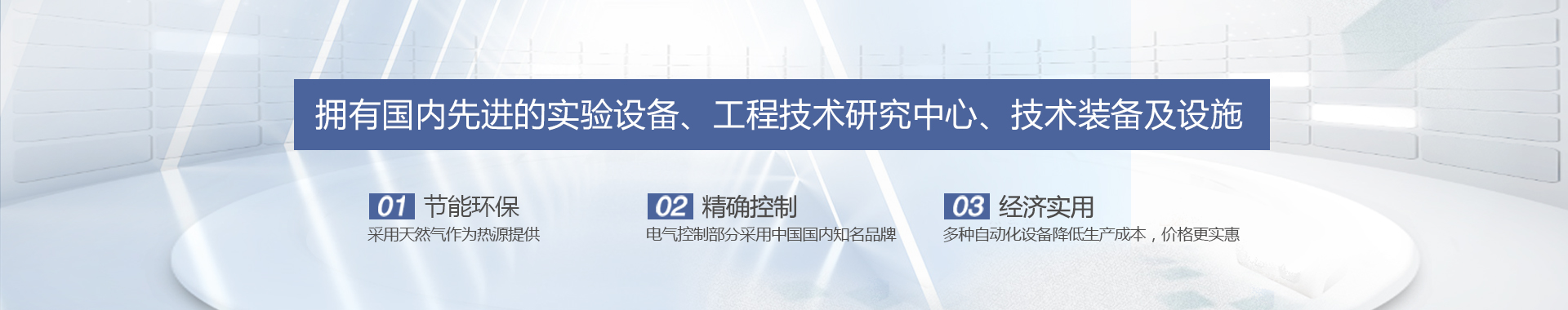 河南奉民宇隆工業(yè)設(shè)備制造有限公司